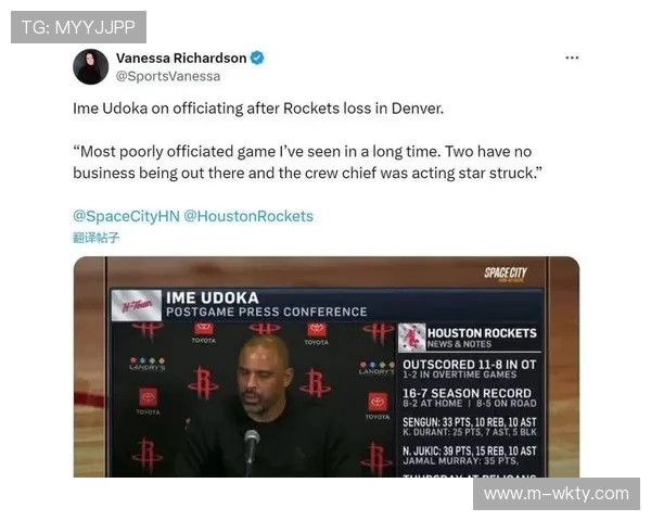 裁判报告机制被指形式大于实质 联盟纠错能力受球队质疑